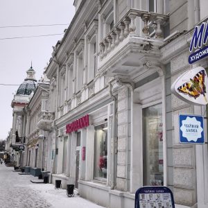 Тур в Омск «Культурная столица России»
